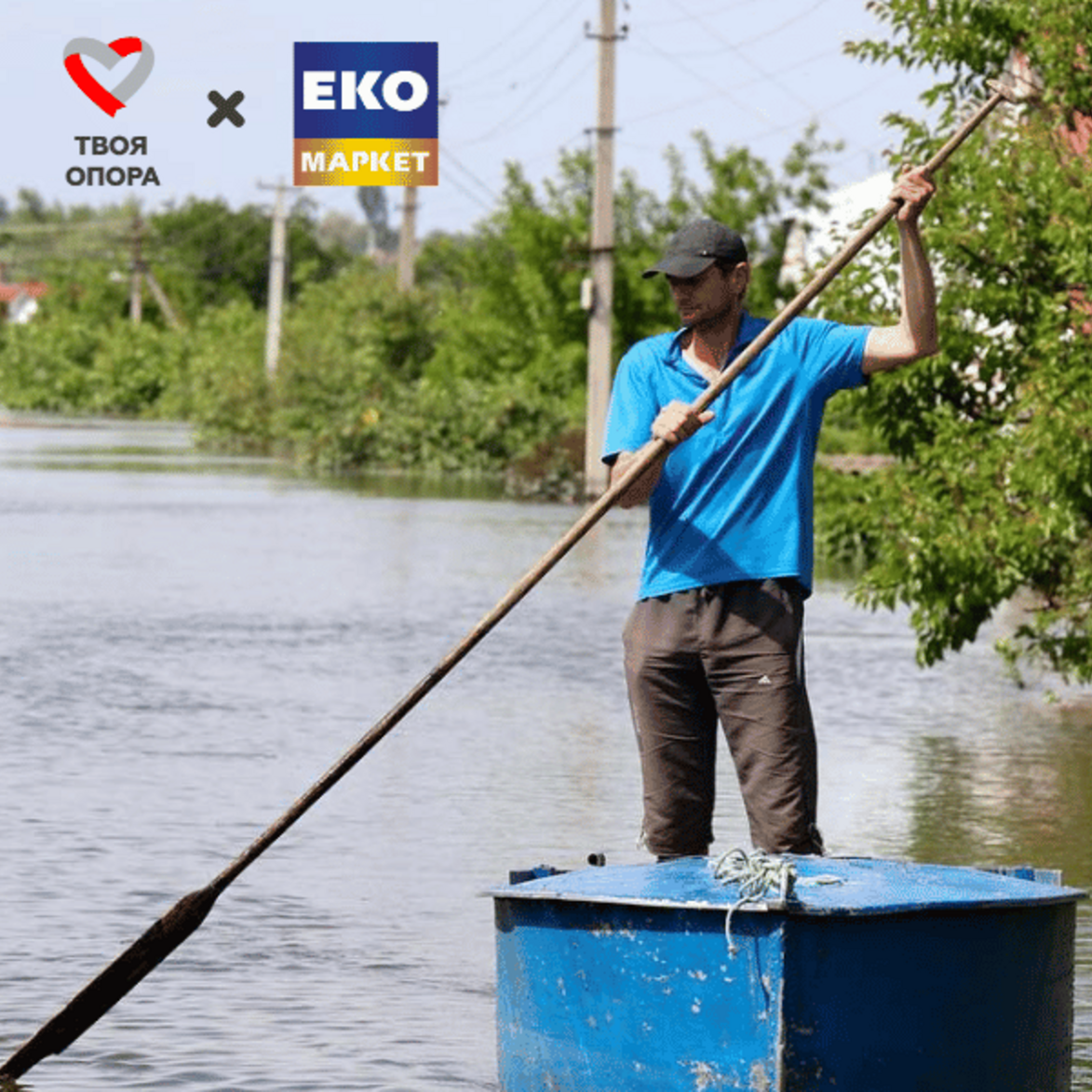 Humanitarian aid with ECO MARKET