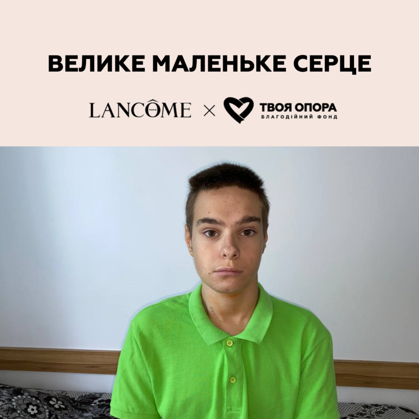 Ніщо не завадить українським дітям ставати здоровими
