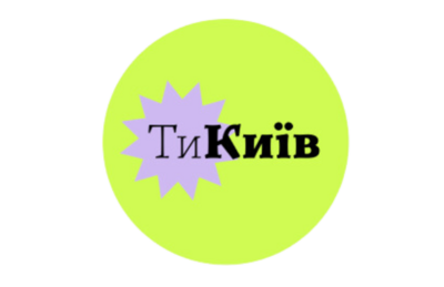 Всесвітній день серця: щороку в Україні народжується до 4,5 тис. дітей з вадами серця