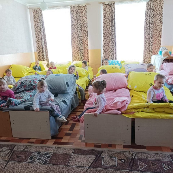 Допомога дітям в інтернатних закладах