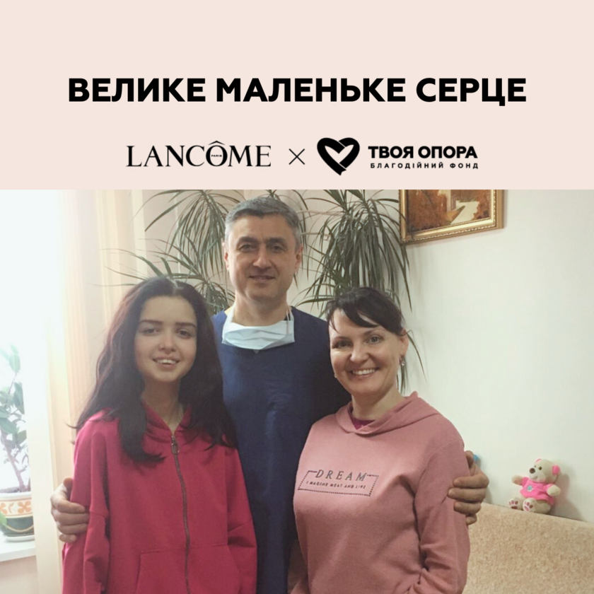 Три операції на серці: історія Жанни 