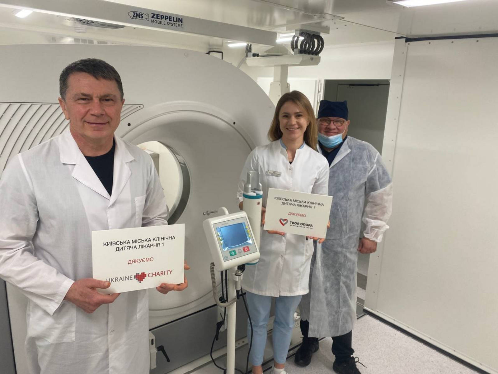 Благодійні результати за лютий